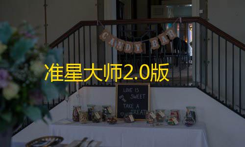 彩虹云节点购买QUIN塔罗牌